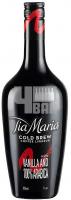 Tia Maria 0.7L