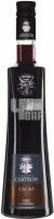 Joseph Cartron Brown Cacao 0.7L
