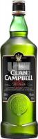 Clan Campbell 1.0L