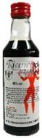 Riemerschmid Bitter 0.2L