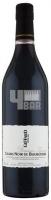 Giffard Cassis Premium 0.7L