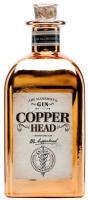 Copperhead 0.5L
