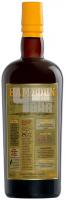 Hampden Estate 8 0.7L