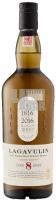 Lagavulin 8 0.7L