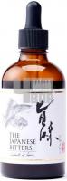 The Japanes Umami 0.1L