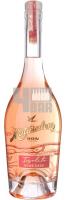 Matusalem Insolito Wine Cask 0.7L