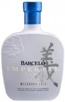 Barcelo Imperial Mizunara Cask 0.7L