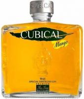 Cubical Mango 0.7L