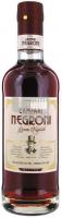 Campari Negroni 0.5L