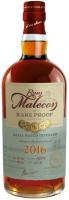 Malecon 2016 Rare Proof 0.7L