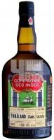 Compagnie Des Indes Thailand 8 0.7L