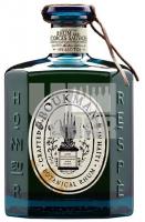 Boukman 0.7L