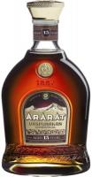 Ararat Vaspurakan 15 0.7L