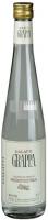Galatti 0.7L