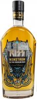 Kiss Monstrum 14 0.7L