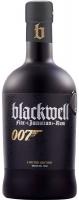 Blackwell 007 0.7L