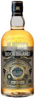 Rock Island 0.7L