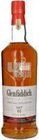 Glenfiddich Collection Vat 2  1.0L