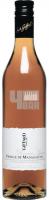 Giffard Vanilla Premium 0.7L