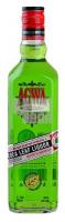 Agwa 0.7L