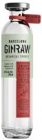 Ginraw Cherry Blossom 0.7L
